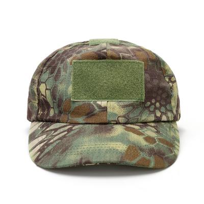  Military Army Cap